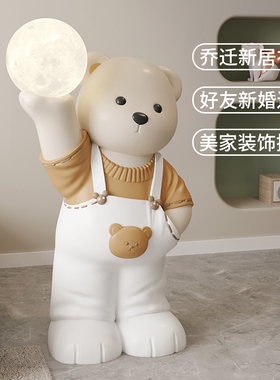 现货熊客厅摆件落地装饰沙发旁托盘收纳轻奢大型卧室家居饰品搬家