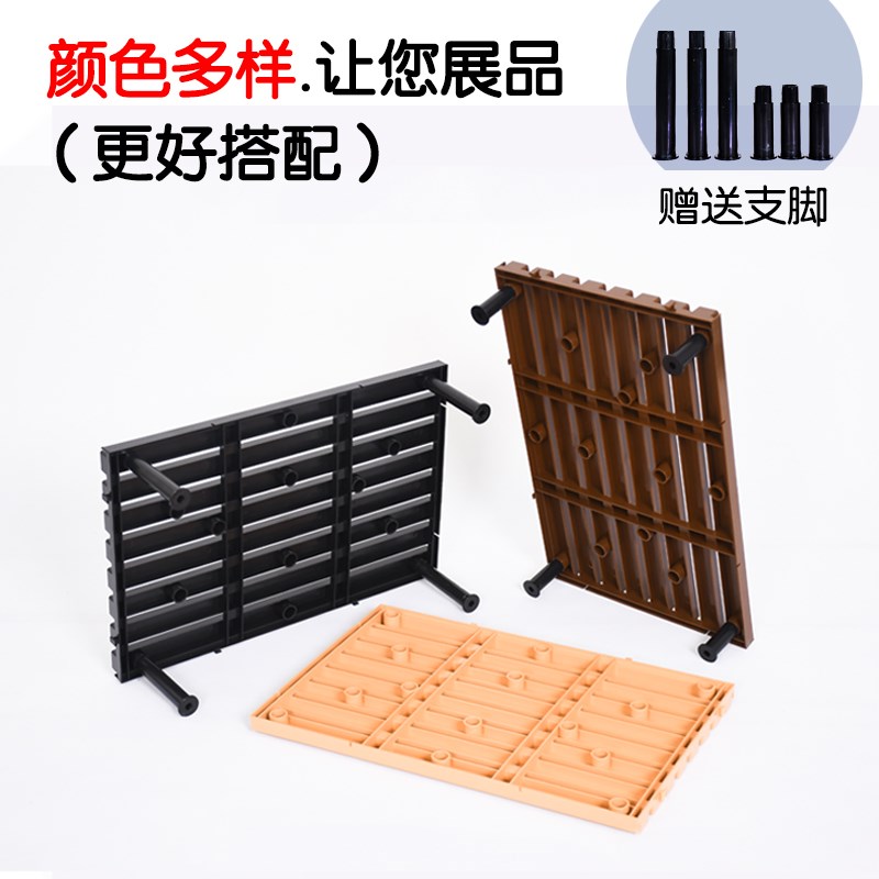 速发超市冷柜底层陈列垫板陈列托盘塑料垫板生鲜猪肉垫板防潮保鲜
