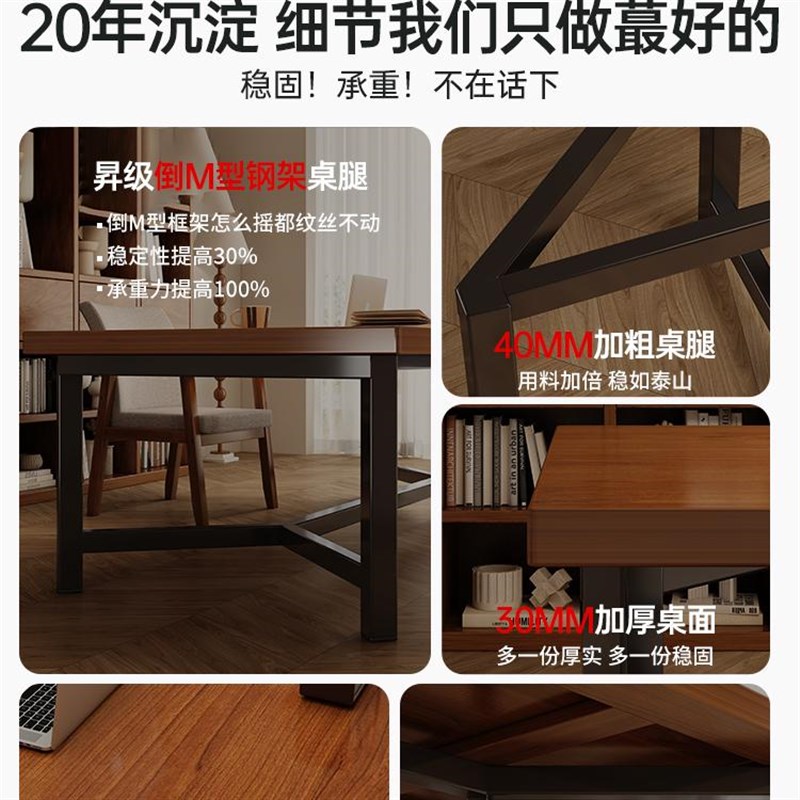 速发桌子餐饮商用长方形餐桌房用吃饭桌烧烤店小吃店快餐桌椅组合