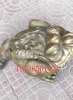 速发纯铜金不换招财金蟾摆放开业礼品工艺品铜器客厅桌面动物摆件