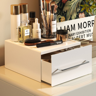 速发化妆品收纳盒高级屉小型带抽感桌面护肤防尘家用梳妆台首饰置