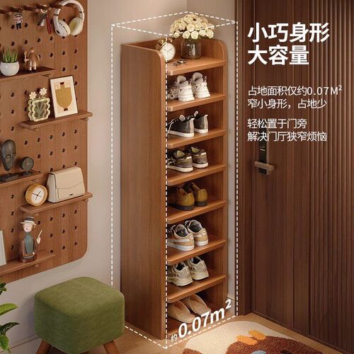 速发鞋架子多层家用小型窄小置物架简易迷你门口鞋柜收纳经济型省