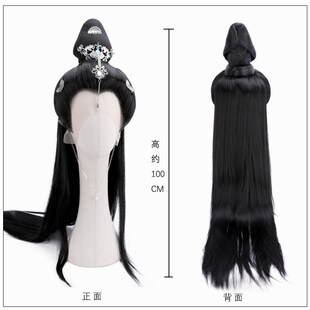 速发观音古观头饰套装菩萨妈祖造型白色出世音整顶假发仙表演装72