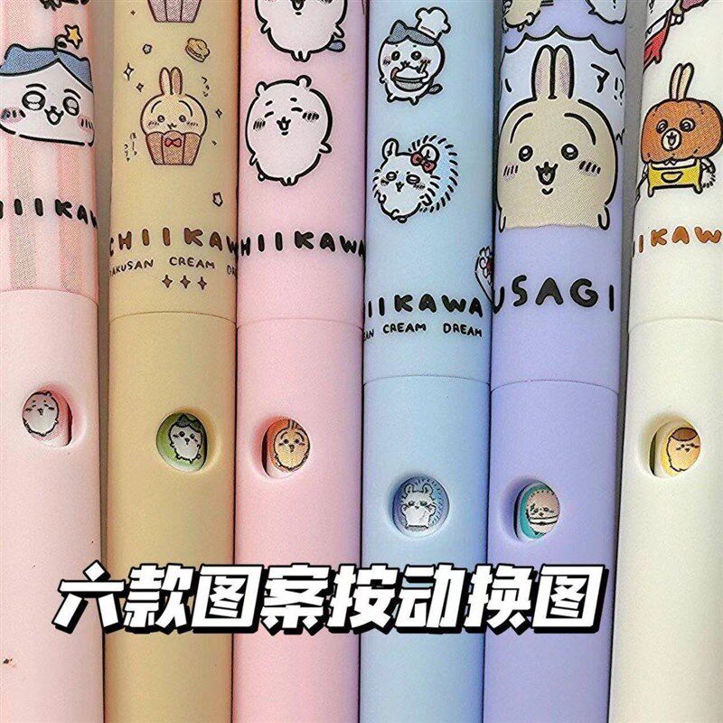 速发禾硕吉伊卡哇按动中性笔is高颜值可爱变脸笔按动换脸小图案水