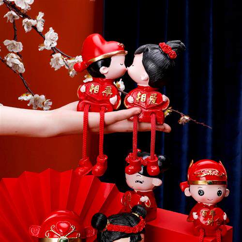 速发贺缘喜铺结婚礼物情侣娃娃新婚房婚庆人床压床娃娃摆件的礼新