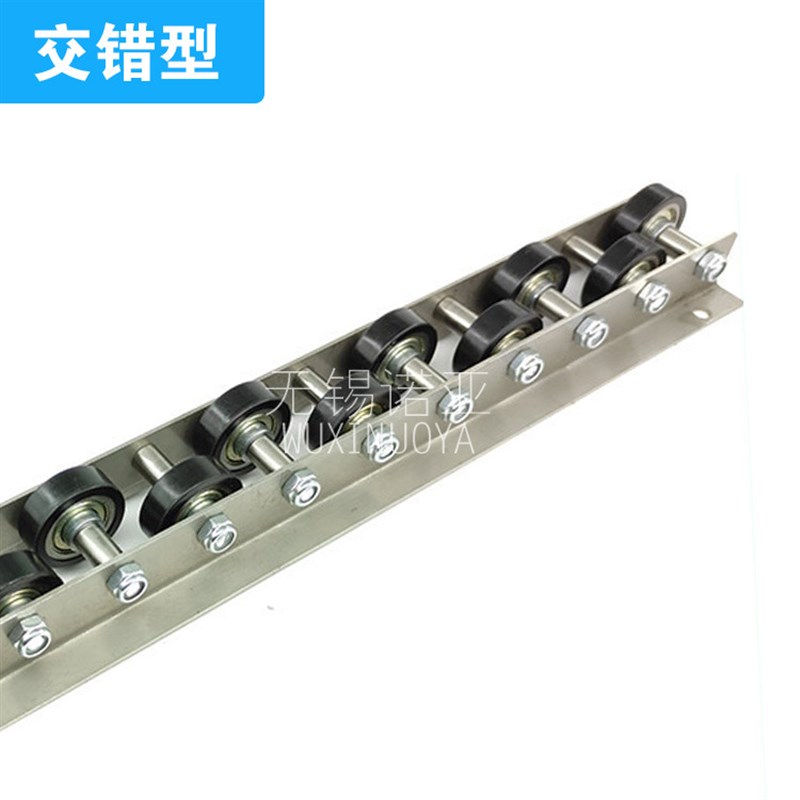 速发替换米思米滚轮条CROX CROXB 2  4 5 6 7 8  10 11 12 1 14