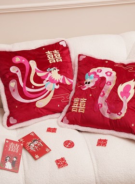 速发娃凤结婚抱枕式中新喜庆红色送新人礼物摆件婚房压床
