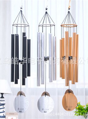 速发创意音乐风铃金属风铃6管风铃孩礼寸家居饰挂AT多尺物选择