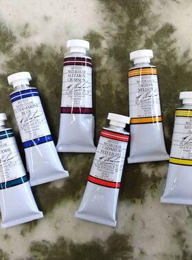 速发MG艺术家级彩水颜1料5管状70色红橙黄绿青蓝紫色全色系单支新