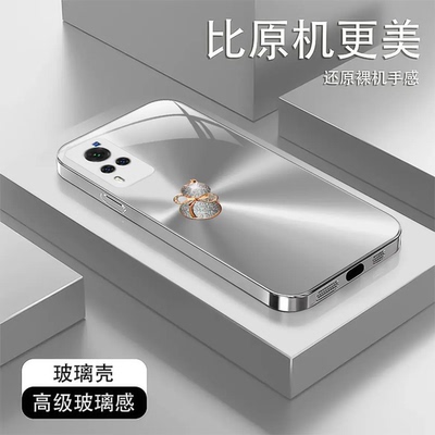闪钻渐变葫芦金属漆玻璃壳适用vivox60手机壳新款简约x100/90/80外壳防摔硅胶全包边玻璃后盖y100保护壳女