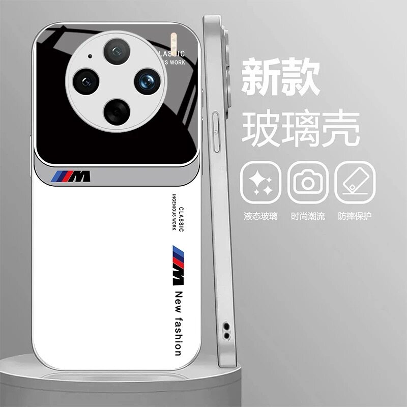 简约宝马玻璃壳适用vivox100Pro手机壳新款简约高级感x200Pro外壳时尚商务x90/x300全包防摔好看手机套男款