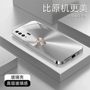闪钻渐变葫芦金属漆玻璃壳适用华为nova6手机壳新款简约高级感nova7/8/9外壳防摔硅胶全包边玻璃后盖保护壳