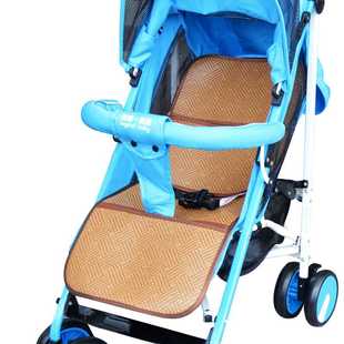 凉席婴儿车可用推车儿童宝宝冰丝席坐垫夏季 竹席透气新生儿童通用