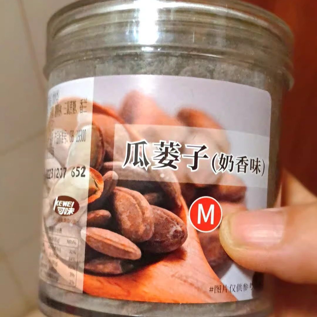 王新安内科运用瓜蒌薤白半夏汤治疗慢性胃炎经验半夏薤白瓜蒌汤证