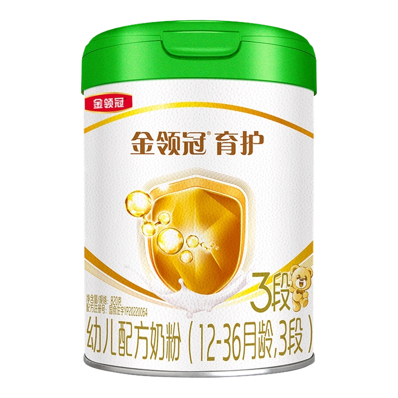 【视频测评勿拍不发货】伊利金领冠育护有机3段配方奶粉820g*1罐