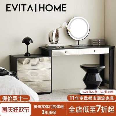 家用可伸缩实木梳妆台斗柜转角现代简约一体收纳轻奢卧室化妆桌子