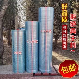 瓦耐力板板瓦rp雨棚玻璃钢阳光板纤维透明隔热f板光采加厚透明