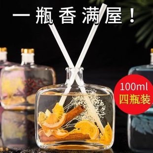 卫生间空气清新剂室内家用英国梨与小苍兰无火香薰持久希尔顿摆件
