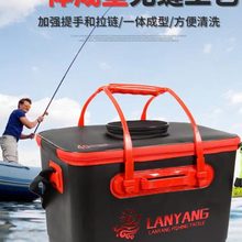 钓鱼桶一体多功能硬壳加厚型鱼桶箱鱼护桶活鱼桶成饵料eva装鱼桶