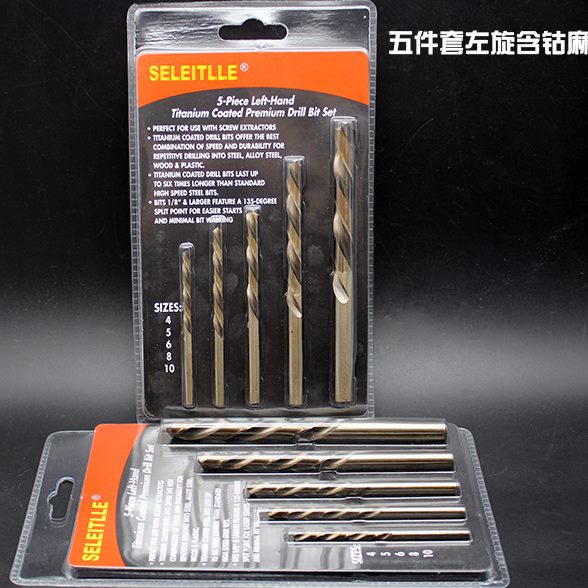 高钴左钻套装4-5-6-8-10不锈钢用左旋麻花钻断头螺丝取出反钻钻头