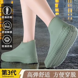 套水鞋 旅游景区鞋 套脚套高弹力雨天户外防雨鞋 套套硅胶鞋 乳胶 套鞋