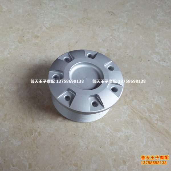 黄龙BJ600GS/BN600前减震螺丝 减震上盖 减震筒螺丝 螺母