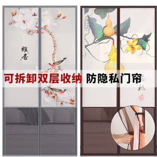 家用纱窗隐私半 磁性隔断帘防蚊门帘纱门免打孔自通风吸金刚网夏季