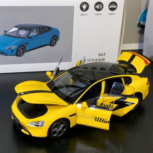 su7ultra模型车yu7摆件合金仿真苏7小男孩米汽车模型玩具速七礼物