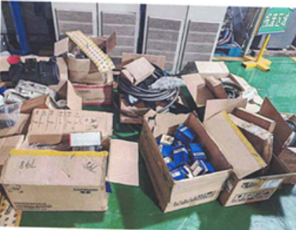 12月22日连云港一批配件网络拍卖公告