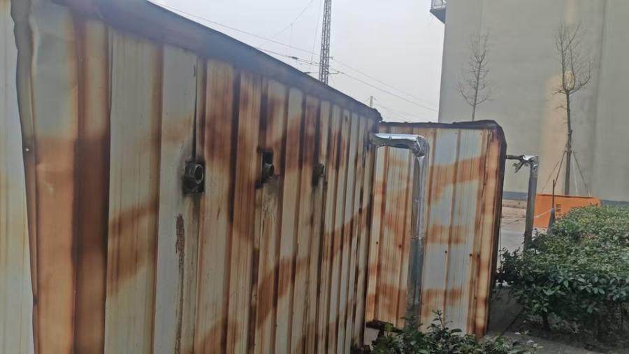 1月13日连云港2个水箱（可切割）网络拍卖公告