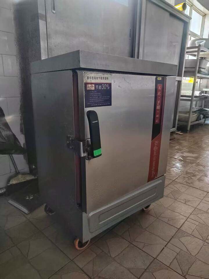 3月27日连云港市物流公司一批物资网络拍卖公告