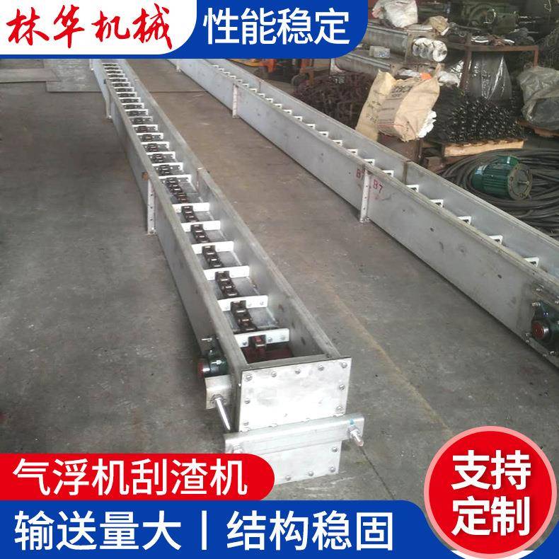 厂家供应不锈钢刮渣机油渣扒渣机澄油箱粮可