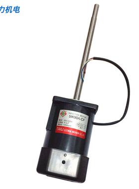 TAILI供应单相220V90W光轴电机特殊长轴定速电机厂家直销