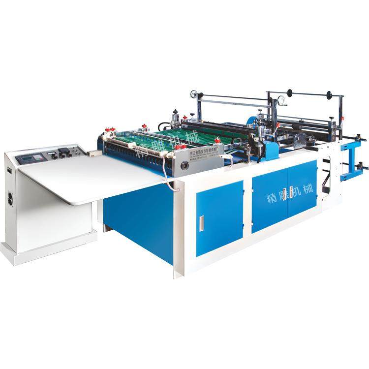 高速电脑控制热切制袋机厂家直销塑料制袋机质优价廉,五金/工具,制袋机,淘宝优惠券,粉丝福利购,淘宝优惠卷