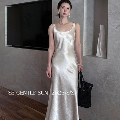 优雅气质缎面背带裙高级感连衣裙