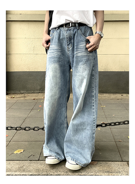 TEN EMPTY水洗蓝阔腿牛仔裤宽松日系休闲百搭男女直筒设计感长裤
