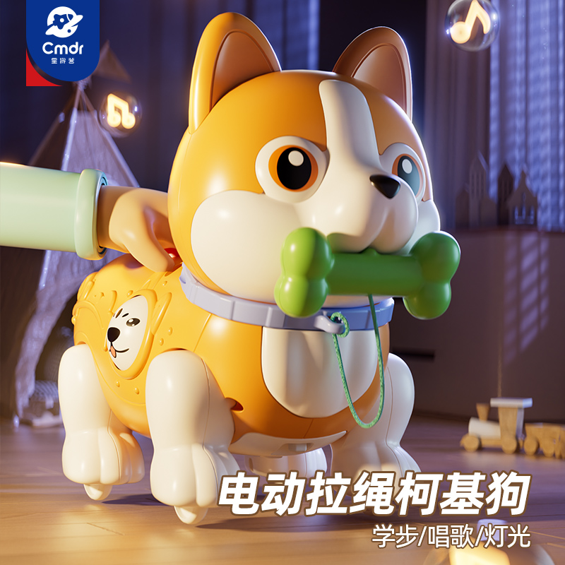 宠物小狗公仔动物模型仿真玩具