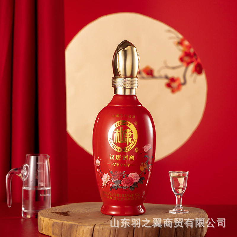 白酒白水杜康52度浓香型白酒500ml*6瓶整箱送礼粮食酿造