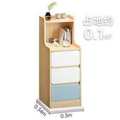 超窄床头柜简约现代简易床边柜卧室家用简约小型极窄床头置物架