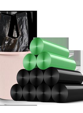 KI9S厨房垃圾袋加厚平口式手提背心款中号挂耳油漆桶结实绿色