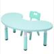 儿童塑料桌幼儿园加厚月亮月牙桌升降桌椅套装 宝宝学习玩具游戏桌