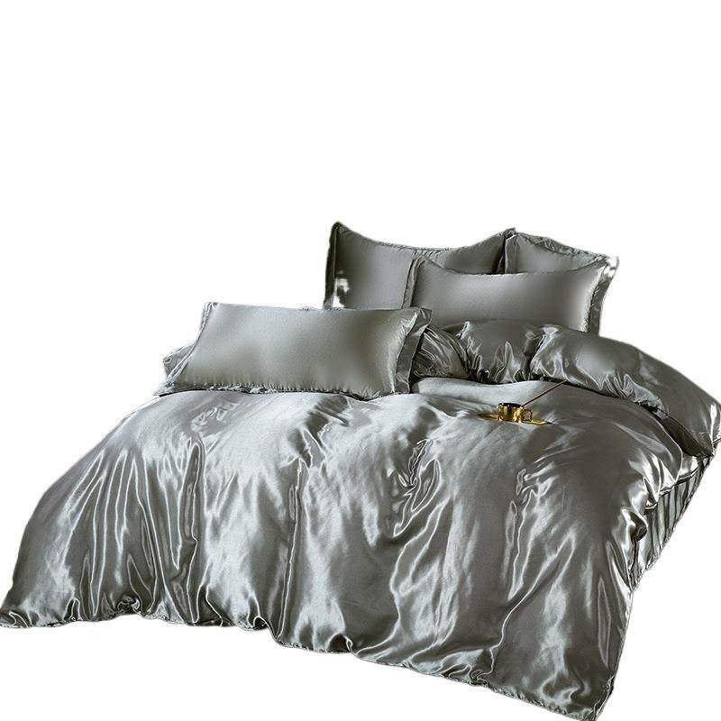 冰丝床上四件套夏季北欧轻奢风裸睡床品宿舍床单被套三件套床笠,床上用品,床品套件/四件套/多件套,淘宝优惠券,粉丝福利购,淘宝优惠卷