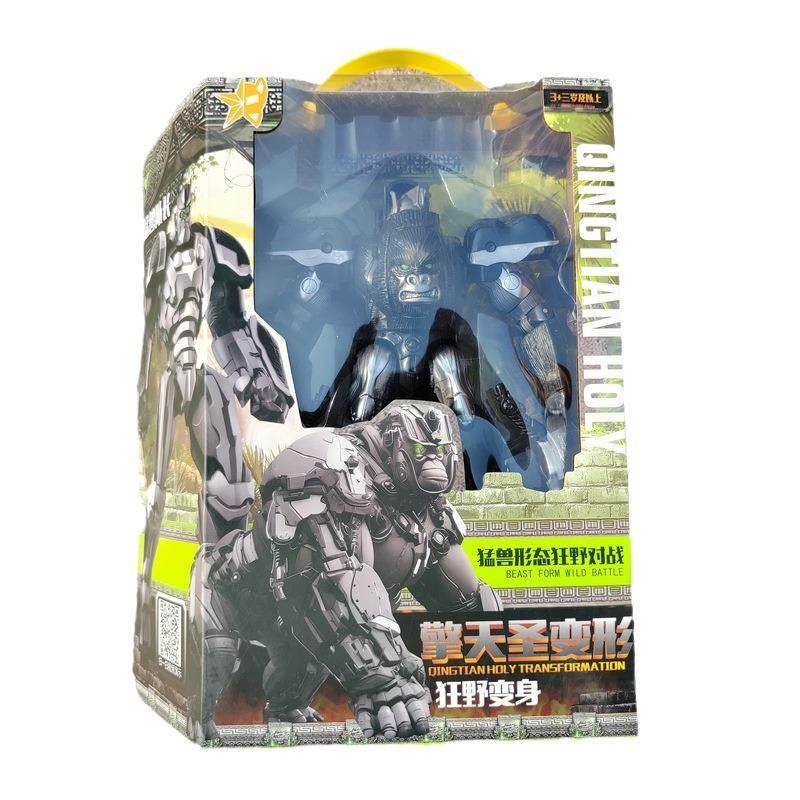 新品儿童猩猩队长变形机器人创意男孩机甲模型玩具套装培训班礼盒,玩具/童车/益智/积木/模型,儿童机器人/变形玩具,淘宝优惠券,粉丝福利购,淘宝优惠卷