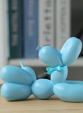 北欧风格INS少女心气球狗摆件家居房间桌面婚礼装饰品摆设粉色