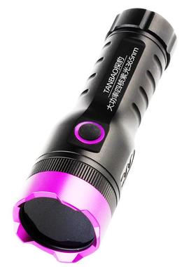 紫光灯大功率鉴定手电筒UV65nm紫外线固化灯验钞防伪荧光剂