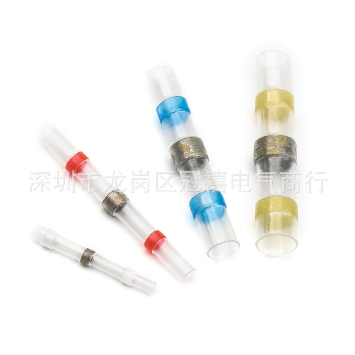 货源200PCS焊锡环热缩套管端子防水焊锡环接线端子组合套装,电子元器件市场,连接器,淘宝优惠券,粉丝福利购,淘宝优惠卷