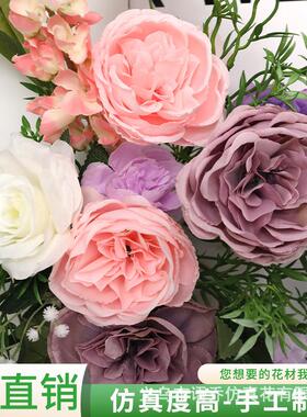 订婚宴紫色迎宾假花地排花套装三件套美陈绿植造景成品花挂花盆花