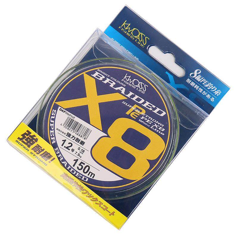 八编PE线大力马路亚专用钓鱼鱼线耐磨防咬拉力大主线子线垂钓渔线,户外/登山/野营/旅行用品,鱼线,淘宝优惠券,粉丝福利购,淘宝优惠卷