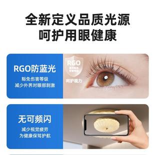 温馨浪漫儿童房卧室灯简约奶油风广东中山主卧房间吸顶灯