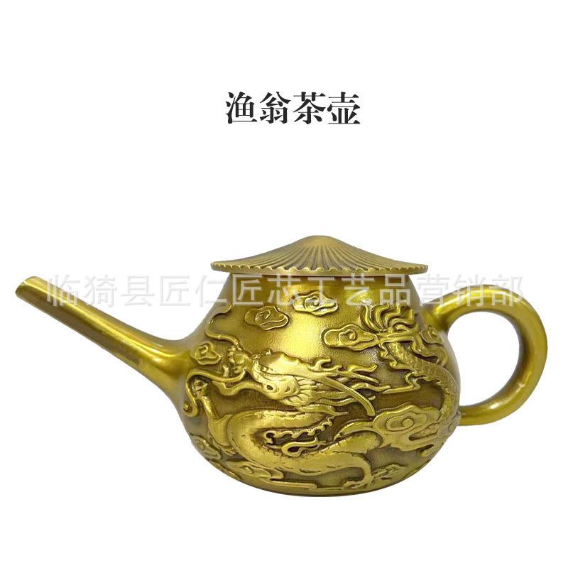 黄铜龙凤壶水滴壶铜壶双龙壶工艺品摆件纯铜仿古茶壶家居装饰小号